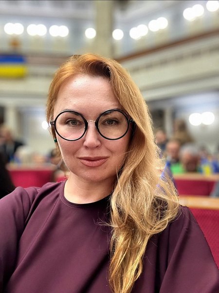 Юлия Диденко фото Юлия Диденко получила подозрение от НАБУ